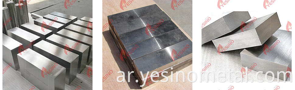 Yesino Titanium Block